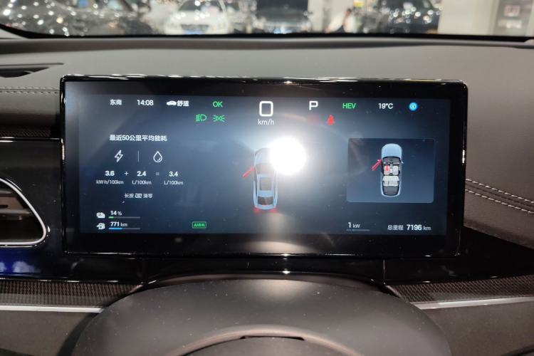 Used BYD Seal 06 New Energy 2025 DM-i Smart Drive 120KM Prestige Model