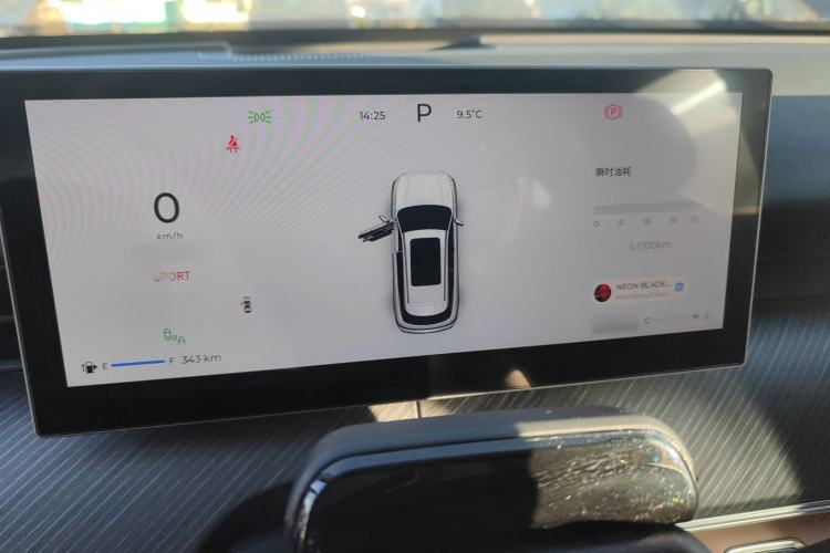 Used Chery Tiggo 8 L 2024 2.0T Two-Wheel Drive Prestige Version 5 Seats
