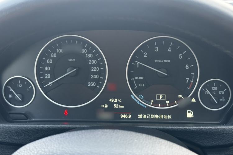 Used BMW 3 Series 2019 320Li Fashion Model