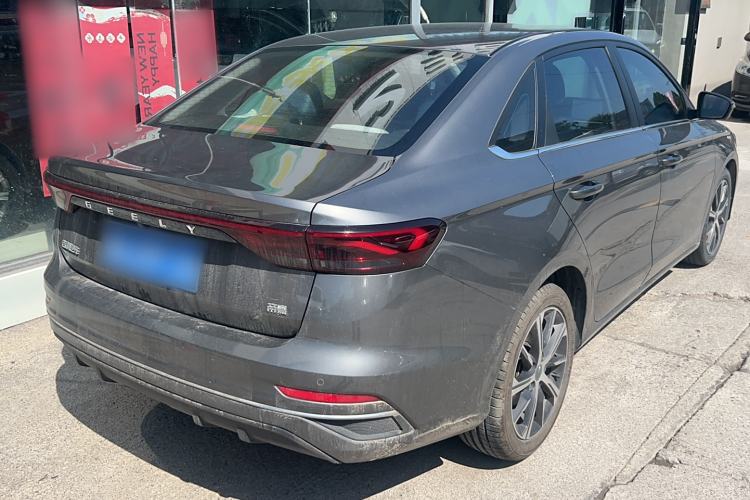 Used Geely Auto Emgrand 2022 4th Generation 1.5L CVT Flagship Model
