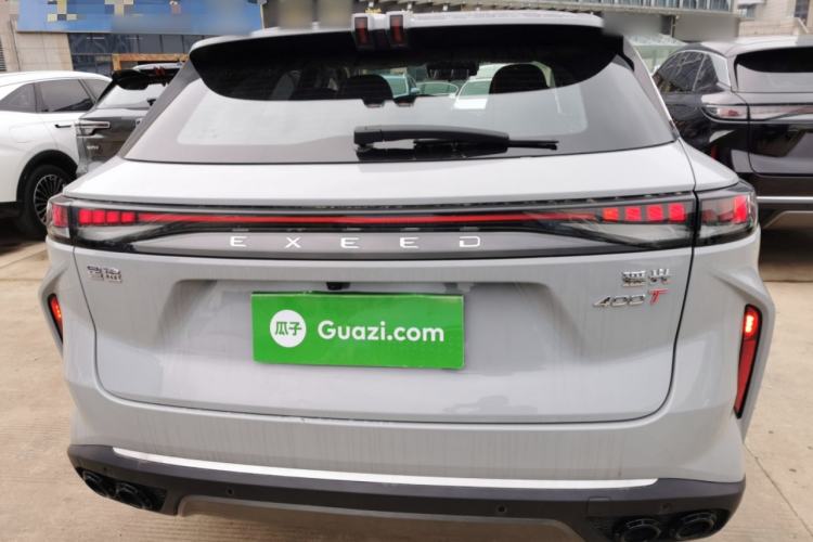 Used  Stellar 2023 400T Two-Wheel Drive Comfort Flyfish Edition
