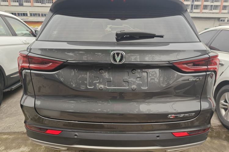 Used Changan CS75 PLUS 2022 1.5T Automatic Luxury Model
