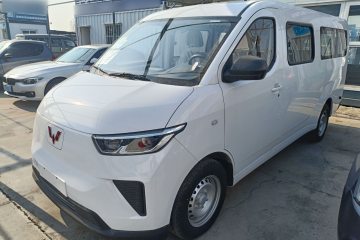Used Wuling Yangguang 