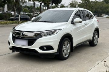 Used Honda Vezel 2020 1.5L CVT Elite Edition