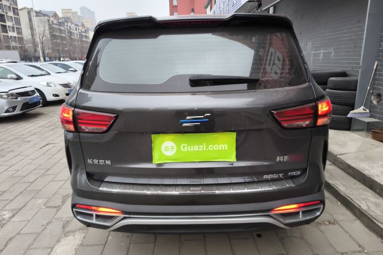 Used Oshan COSPro 2021 1.5T Automatic Flagship 7-Seater
