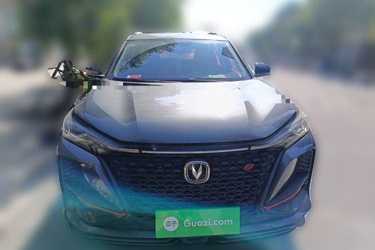 Used Changan CS75 PLUS 2020 1.5T Automatic Prestige Edition