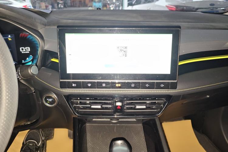 Used Roewe i5 2021 1.5L CVT Diamond Edition
