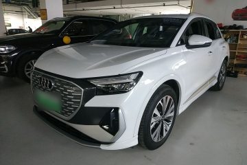 Used Audi Q4 e-tron 2024 40 e-tron Adventure Edition