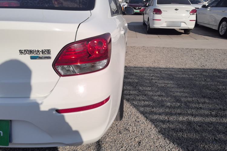 Used Kia Pegas 2019 1.4L Manual Value Edition National VI Standard