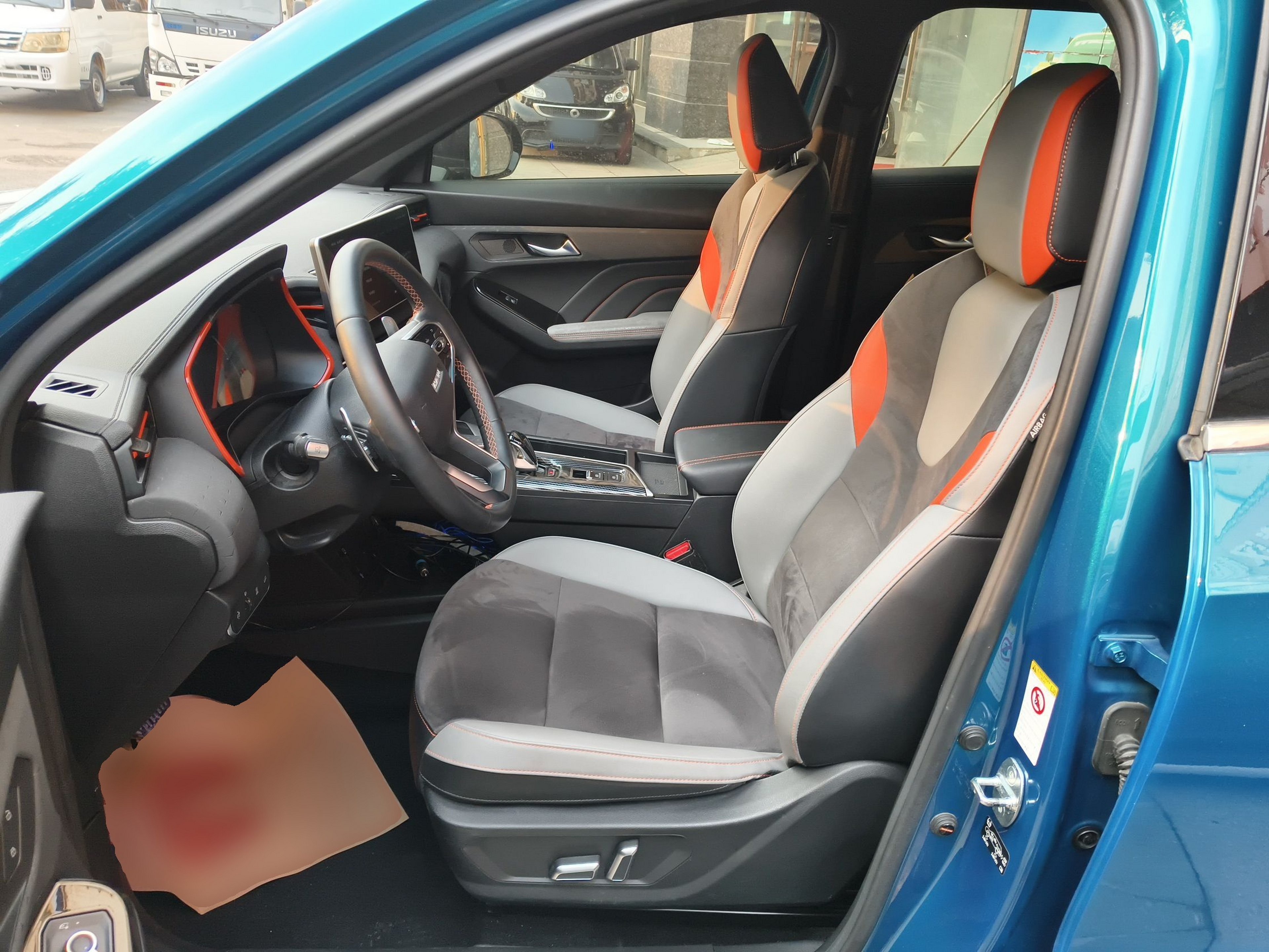 Переднее сиденье в автомобиле