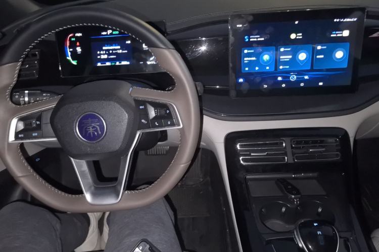 Used BYD Qin PLUS 2023 Champion Edition DM-i 55KM Leading Model
