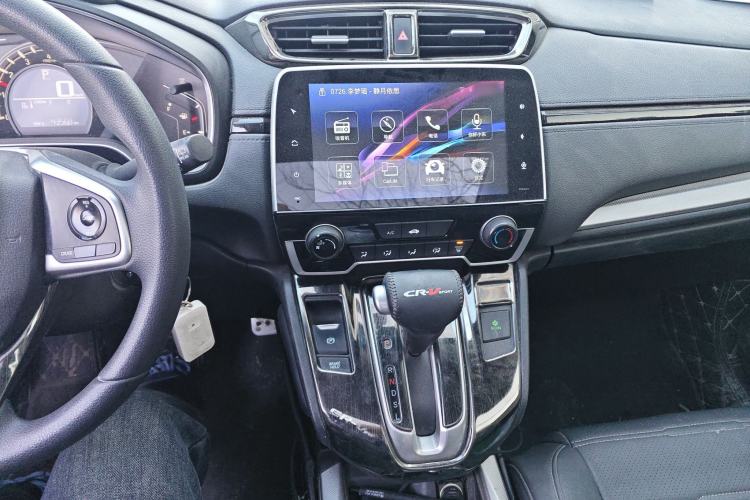 Used Honda CR-V 2018 240TURBO CVT 2WD Comfort Version
