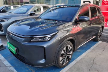 Used Landian E5 PLUS 