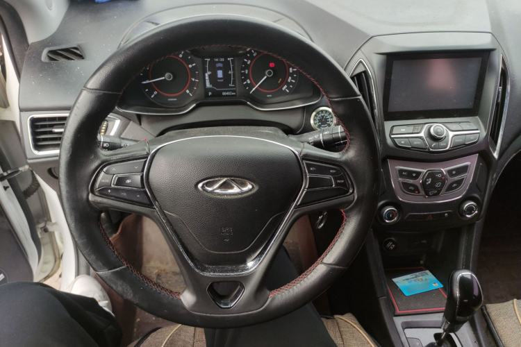 Used Chery Arrizo 5 2016 1.5L CVT Lingrui Edition