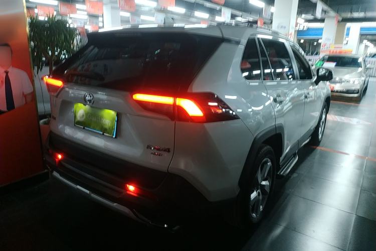 Used Toyota RAV4 2020 2.0L CVT 4x4 Trend Edition
