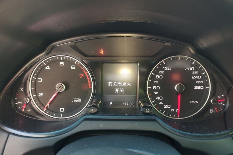 Used Audi Q5 2017 Plus 40 TFSI Ambition Model