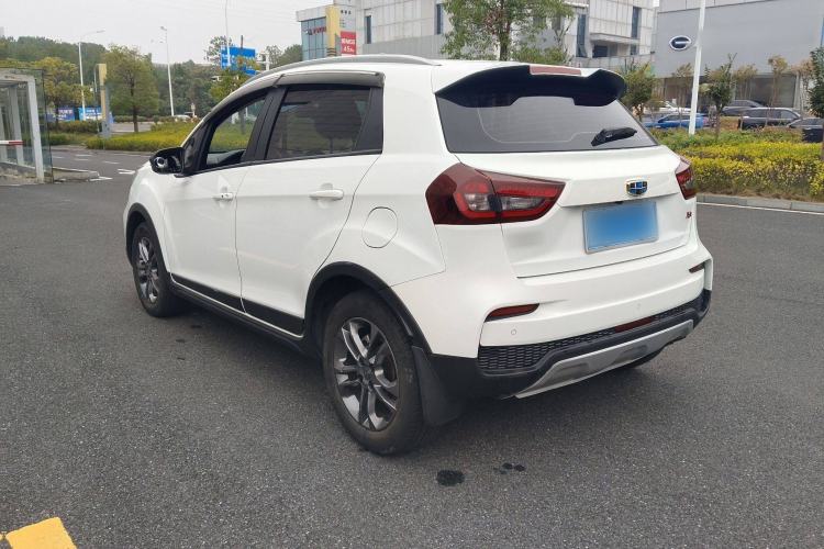 Used Geely Auto Vision X3 2020 1.5L CVT Luxury Model
