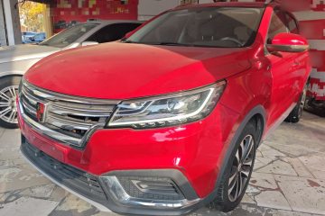 Used Roewe RX3 2020 18T Automatic 4G Connected Ultra-Cool Flagship Edition