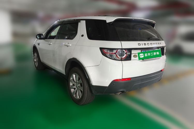 Used Land Rover Discovery Sport 2019 240 PS PURE Edition China V Standard