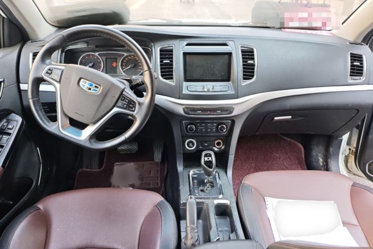 Used Geely Auto Vision 2016 1.5L Automatic Happiness Edition