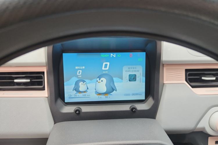 Used Chery QQ Ice Cream 2022 170km Sundae Phosphate Lithium-Ion