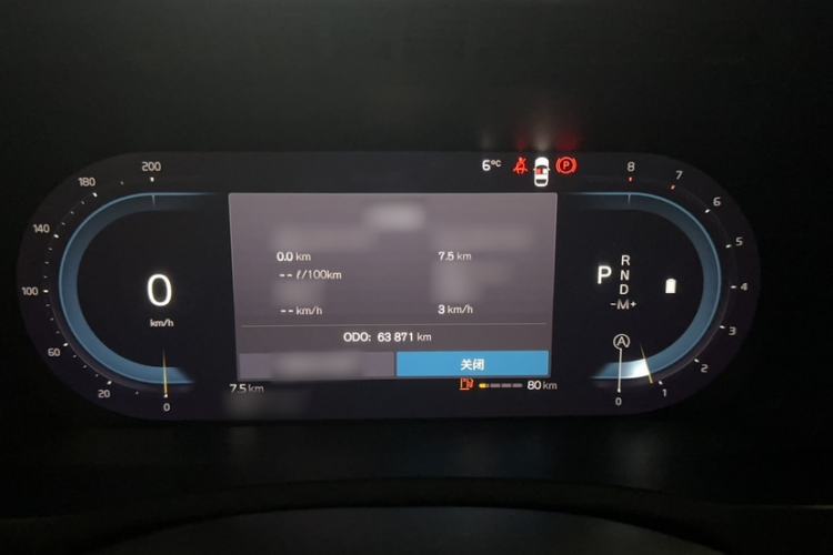 Used Volvo XC90 2023 B5 SmartDrive Luxury Edition 5 Seats
