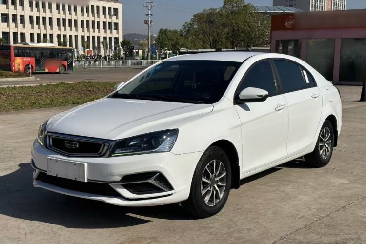 Used Geely Auto Emgrand 2019 Leading Edition 1.5L CVT Luxury Model China VI Standard
