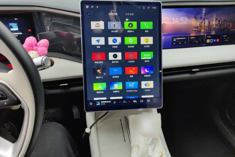 Used  L7 2023 1.5T 115 km Starship