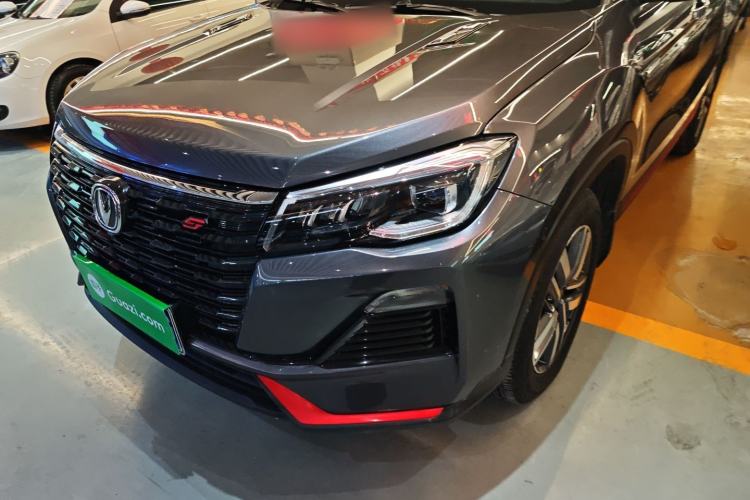 Used Changan CS75 2023 Enjoy Edition 1.5T DCT Luxury Version
