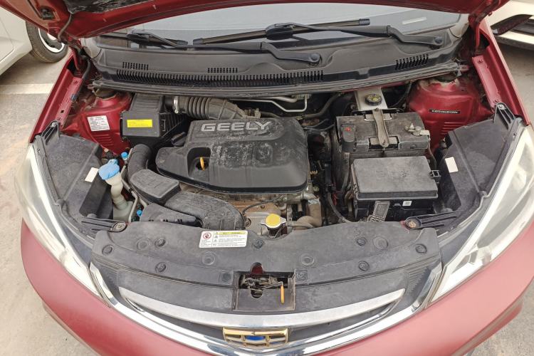 Used Geely Auto Vision X1 2017 1.3L Manual Frenzy Edition
