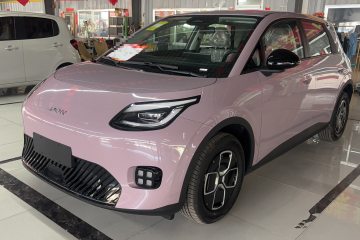 Used AION UT 2025 330 Starlight Edition