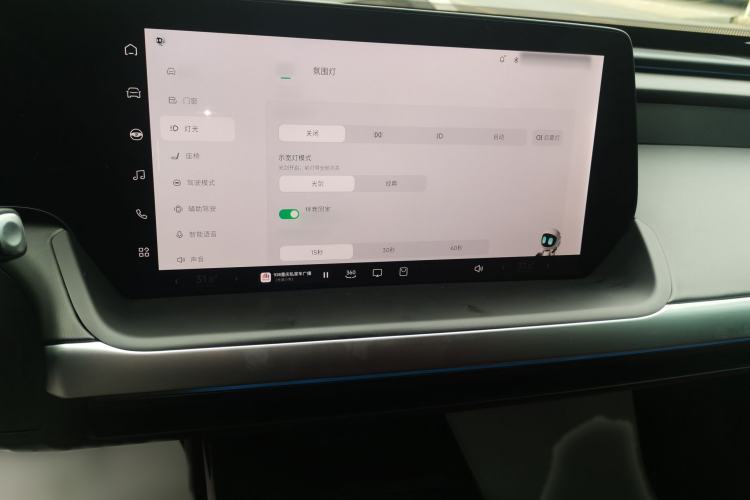 Used XPeng P7 2020 670N
