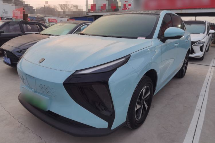 Used FORTHING Friday 2024 410+