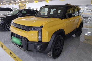 Used Chery Fulwin X3L 2025 Model 215 Long-Distance Edition