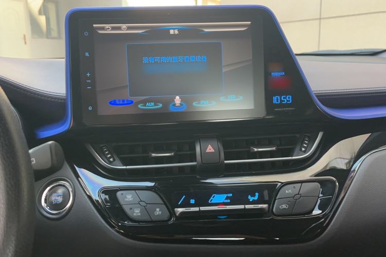 Used Toyota C-HR 2020 2.0L Leading Edition
