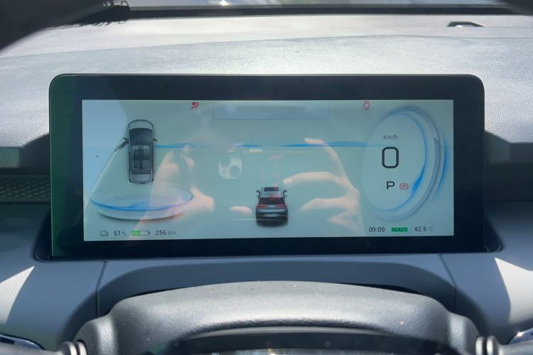 Used AION Y 2021 70 Intelligent Dynamic Edition
