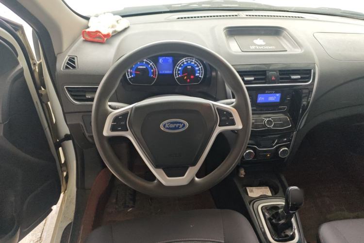 Used Karry K50 2018 1.5L Manual Comfort Model

