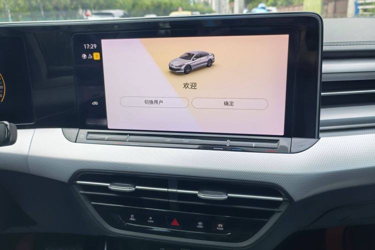 Used Volkswagen Lamando 2022 Lavida L 280TSI DSG Cool & Spicy Edition
