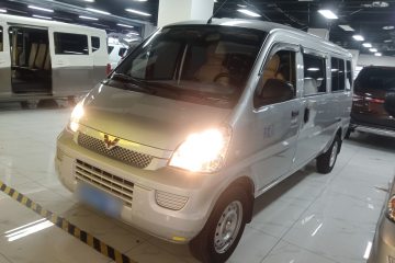 Used Wuling Rongguang 2021 1.5L Extended Basic Version L3C