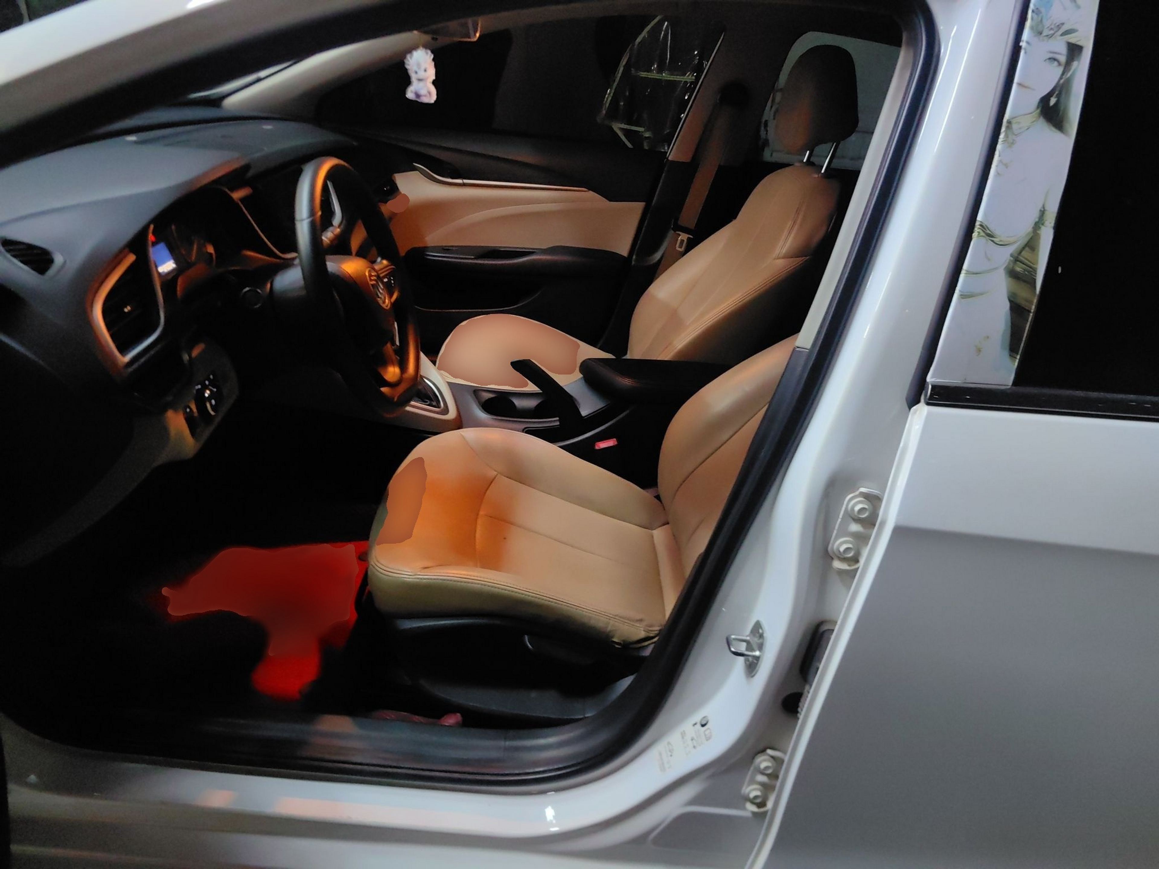 المقاعد الأمامية داخل السيارة