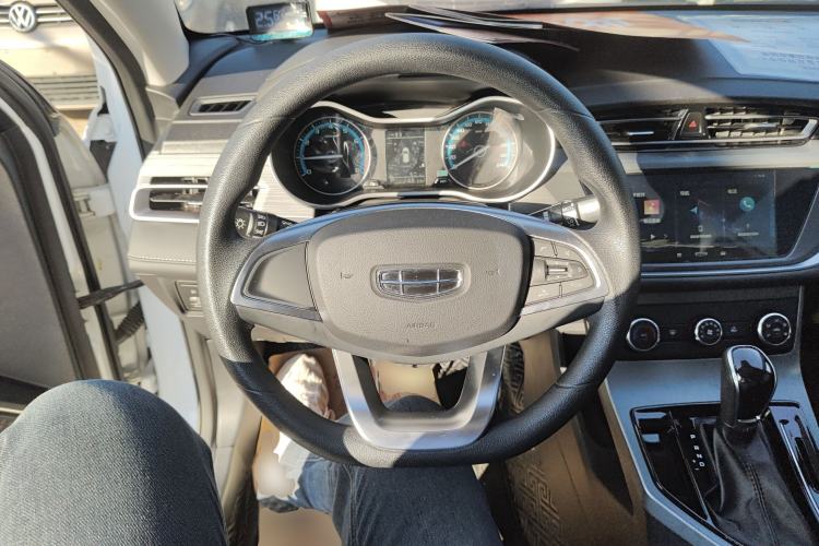 Used Geely Auto Emgrand 2021 UP 1.5L CVT Comfort Model