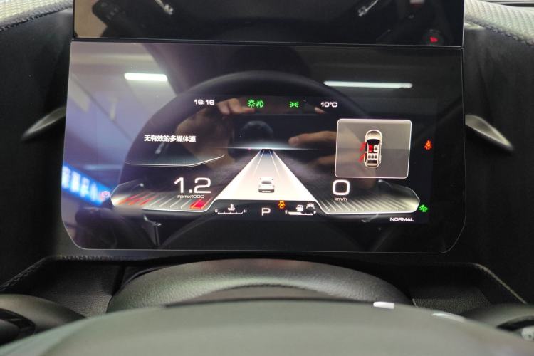 Used Haval DARGO 2024 1.5T DCT Border Collie Edition