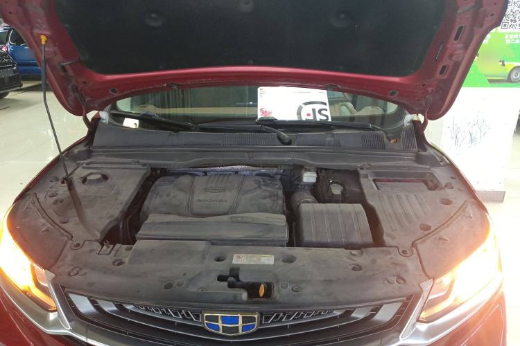 Used Geely Auto Coolray 2019 260T DCT Explorer China V Standard
