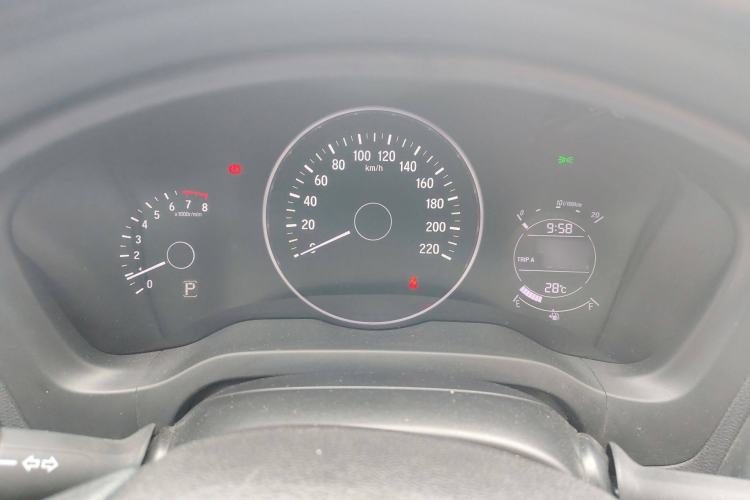 Used Honda Vezel 2020 1.5L CVT Pioneer Edition
