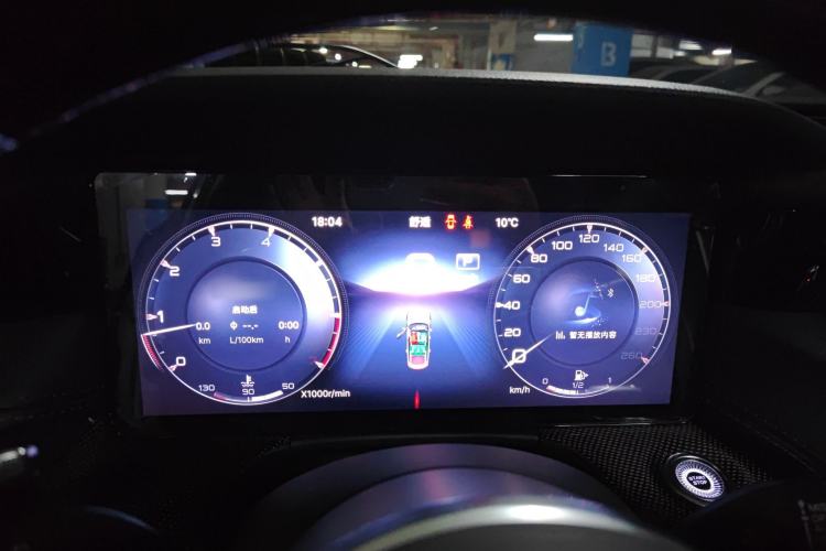 Used Hongqi H6 2023 2.0T ZhiShang Version