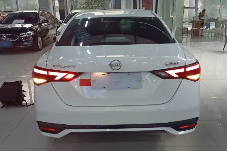 Used Nissan Sylphy 2023 1.6L CVT Smart Drive Version
