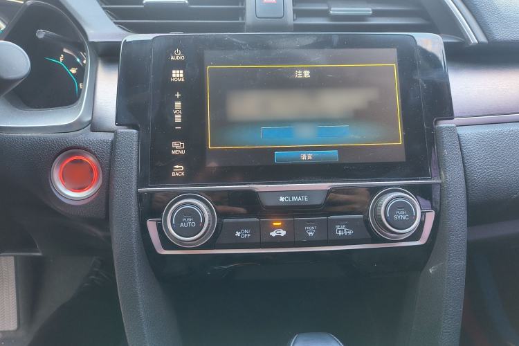 Used Honda Civic 2016 220TURBO CVT Prestige Edition
