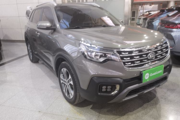 Used Kia Sportage R 2018 2.0L Automatic Smart Luxury Version China V Standard
