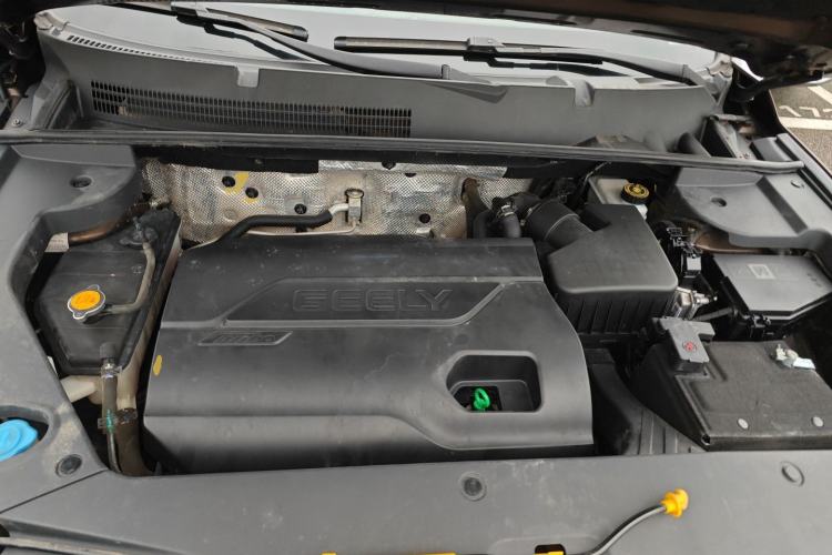 Used Geely Auto Vision X6 2016 1.3T CVT Luxury Model
