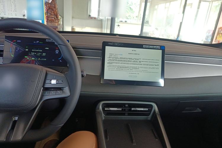 Used BYD Qin PLUS 2025 DM-i Smart Drive 55KM Leading Model
